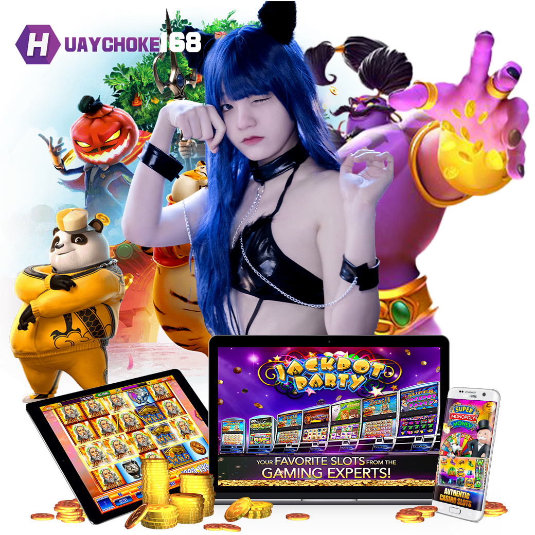 huaychoke168 หวยฮานอย